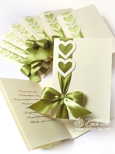 Coquette Wedding Invitation - green