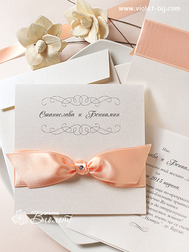 Style Wedding Invitation - peach
