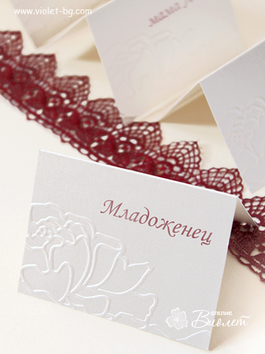 Place cards Roses - burgundy